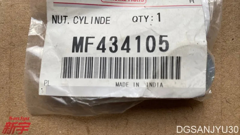 Outlander LANCER ASX PAJERO NUT,ENG SUPPORT EXHAUST PIPE SUSP MF434105 FLANGE SIZE10