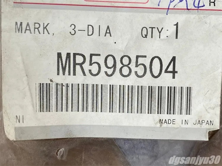 OUTLANDER2 2007-2009 FRONT THREE-DIA MARK,MR598504 GENUINE