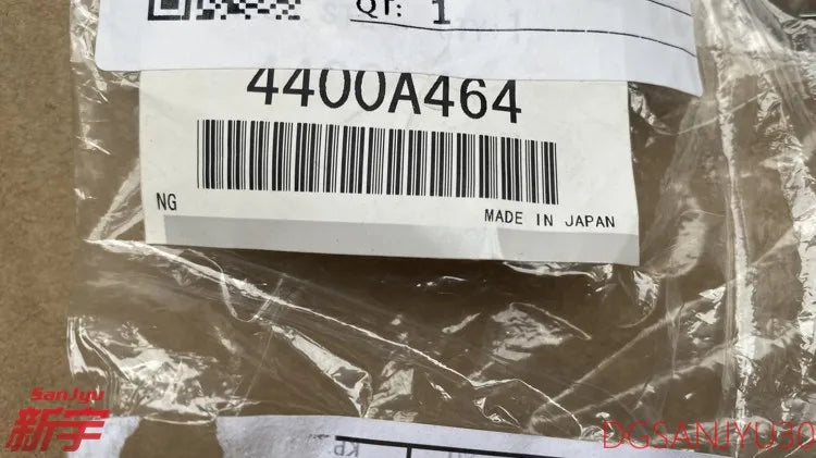PAJERO V80V90W HARNESS,STEERING WHEEL REMOTE CONTROL 4400A464