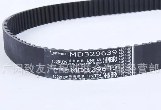 GALANT EA2A 4G63 OUTLANDER1 CU2W(4G63)ENGINE BELT,VALVE TIMING MD329639