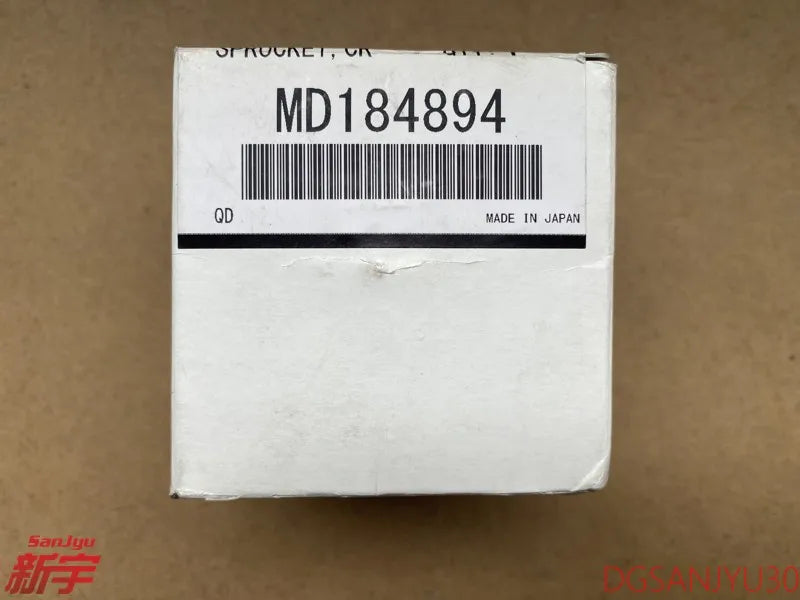PAJERO V20V40V30V70V80V90V60W 6G7ENGINE SPROCKET,CRANKSHAFT CAMSHAFT DRIVE MD184894