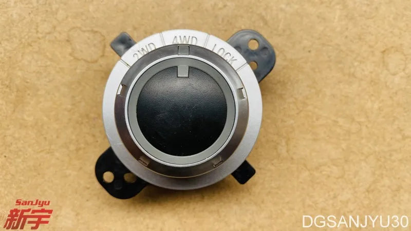 Suitable for Outlander2007-2012 ASX four-wheel drive switch ring repair replacement parts