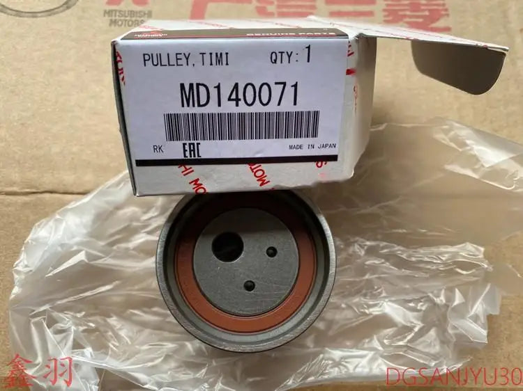 PAJERO V73V93V63 6G72 BELT,VALVE TIMING ADJUSTER,TIMING BELT TENSIONER PULLEY MD358557 MD362861 MD140071 MD319022