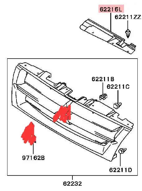PAJERO V70V60 GARNISH,RADIATOR GRILLE,LH LEFT MR520107 GENUINE