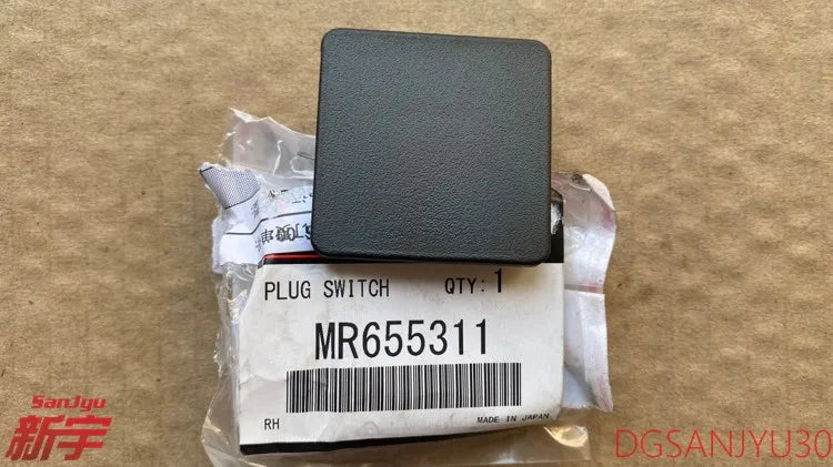 PAJERO OUTLANDER COVER,INSTRUMENT PANEL HOLE 4*4CM