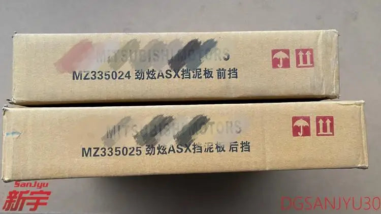 RVR GA0W ASX MUDGUARD 4pcs GENUINE MZ335024 MZ335025