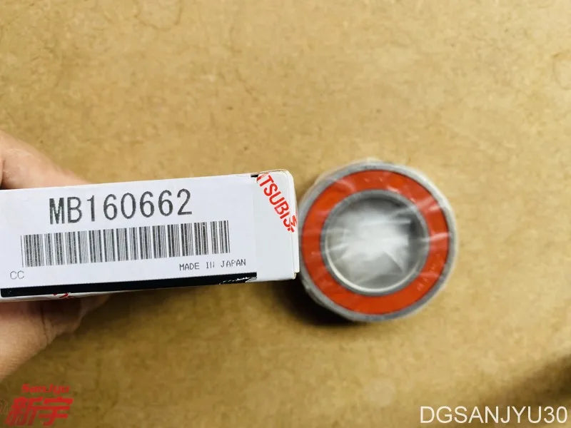 PAJERO PAJERO SPORT L200 BEARING,FRONT RIGHT AXLE SHAFT DUST MB160662