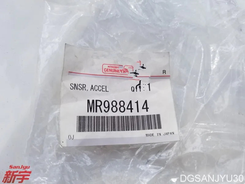 PAJERO V63V73V77V67 SENSOR,ACCEL MR988414
