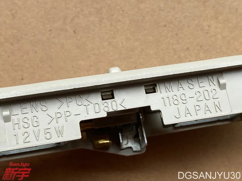 GRANDIS NA4W LAMP ASSY,ROOM,REAR BEIGE MR647324 Japan GENUINE