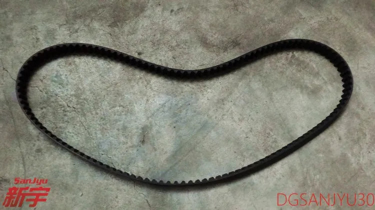 GRANDIS NA4W GALANT DJ1A 4G69 ENGINE VALVE TIMING BELT MZ690624 122RU20