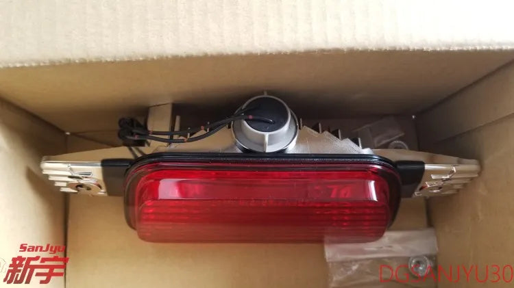 PAJERO4 V90WV80W LAMP KIT,FOG,REAR 8337A068 8337A090