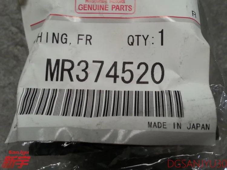 PAJERO3 V60V70W BUSHING,FRONT SUSP STABILIZER MR374520 φ=30