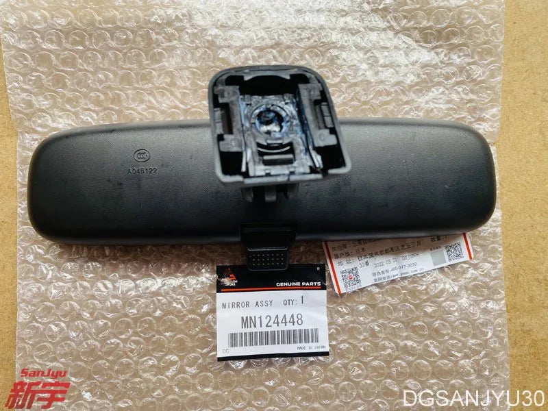 LANCER OUTLANDER PAJERO MIRROR ASSY,ROOM (MN124448)