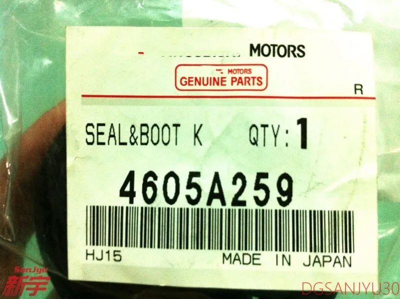 Outlander2/3 LANCER CY0A ASX GA0W SEAL KIT,FRONT BRAKE CALIPER 4605A259 4605B982
