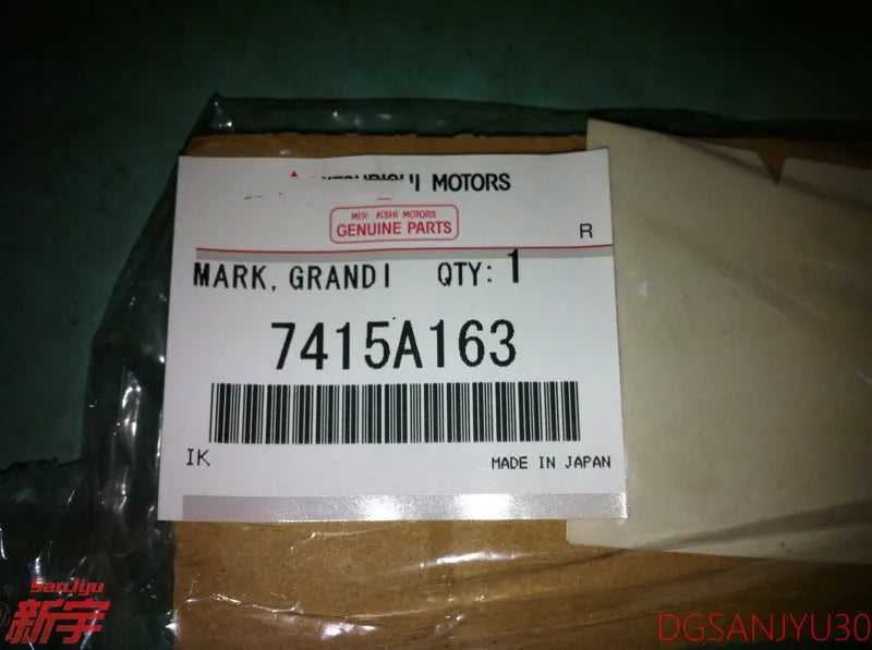 MARK,GRANDIS GOLD 7415A163 GENUINE