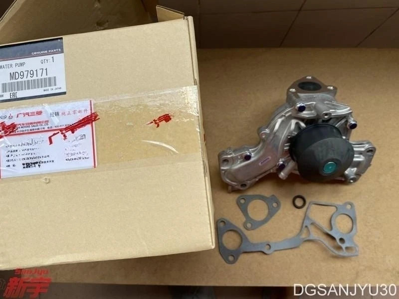PAJERO V83V93V73V97KH9W WATER PUMP KIT MD979171 water pump china