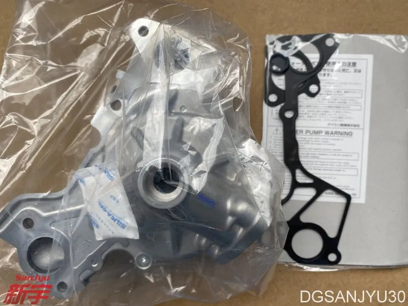 PAJERO V83V93V73V97KH9W WATER PUMP KIT MD979171