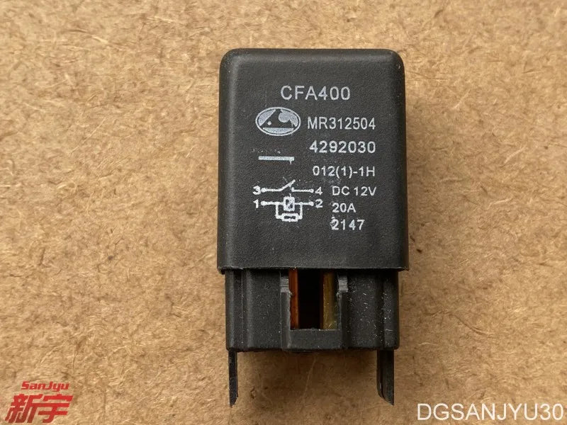 PAJERO V70V90 IO H77W RELAY,ENG CONTROL RELAY,ENG CONTROL MR312504