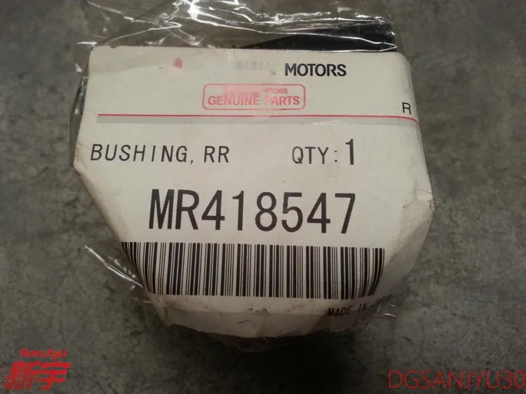 PAJERO3 4 V70V60V80V90W BUSHING, REAR SUSP STABILIZER MR418547 φ=24