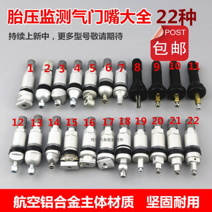 Automobile tire tire pressure monitoring valve special sensor vacuum nozzle sensor valve valve 1 pcs