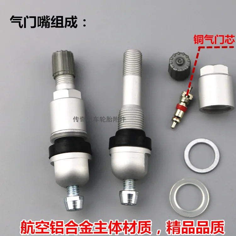 Automobile tire tire pressure monitoring valve special sensor vacuum nozzle sensor valve valve 1pcs