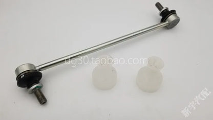 ASX LANCER Outlander2.3 LINK,FR SUSP STABILIZER