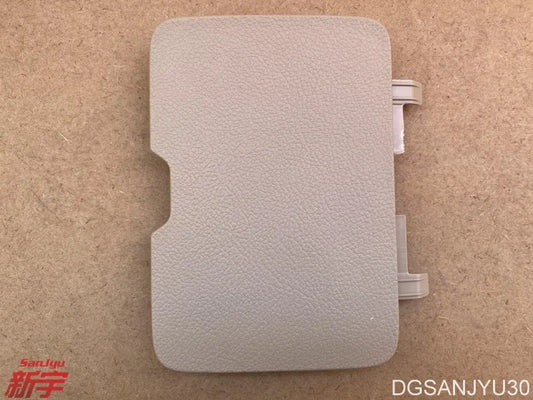 Outlander3 LID,INSTRUMENT PANEL FUSE BOX 2013-2021 8002C473YA  BEIGE