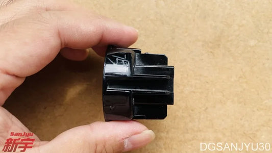ECLIPSECROSS PLUG,FLOOR CONSOLE 8050A258