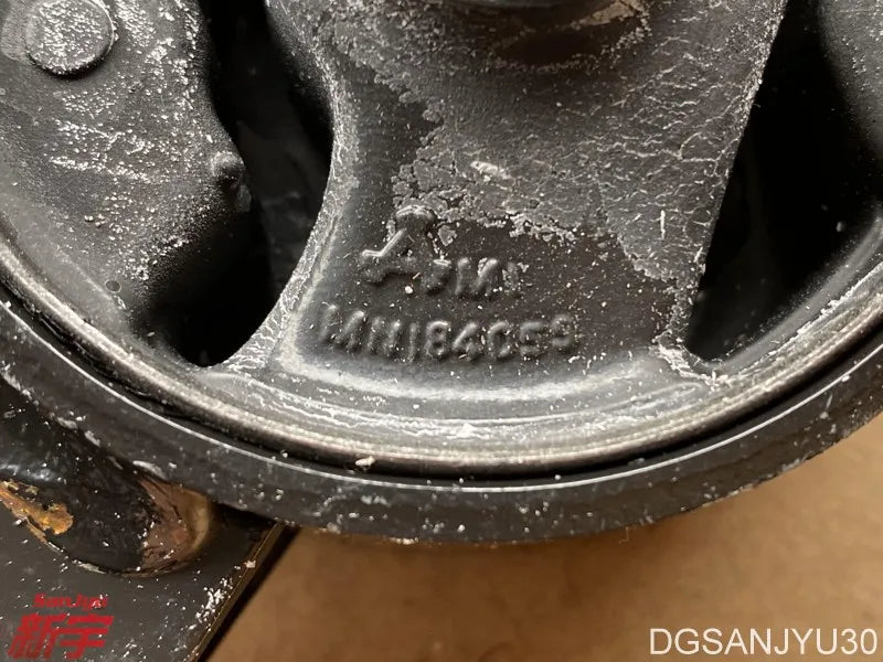 OUTLANDER2 CW6W CW8W 6AT BRACKET,ENG REAR ROLL STOPPER engine mount glue REAR MN184094 GENUINE