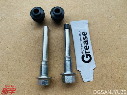 GALANT EA0A DJ0A PAJERO IO H76W TR4 PIN,REAR BRAKE MB857234 MB857233 SEAL KIT,RR BRAKE CALIPER