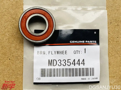 PAJERO BEARING,FLYWHEEL DRIVE PINION flywheel bearing guide bearing MD335444