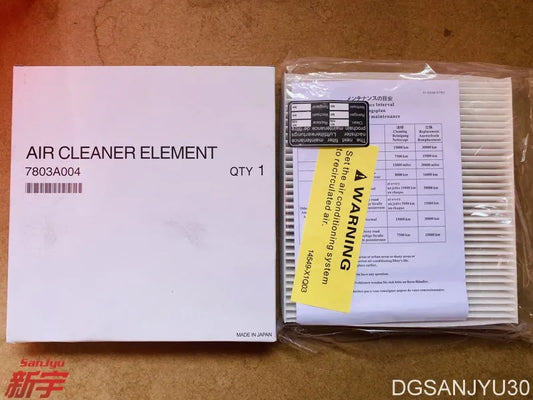 OUTLANDER CW0W LANCER CY0A ASX GA1W GA2W AIR REFRESHER ASSY 7803A004