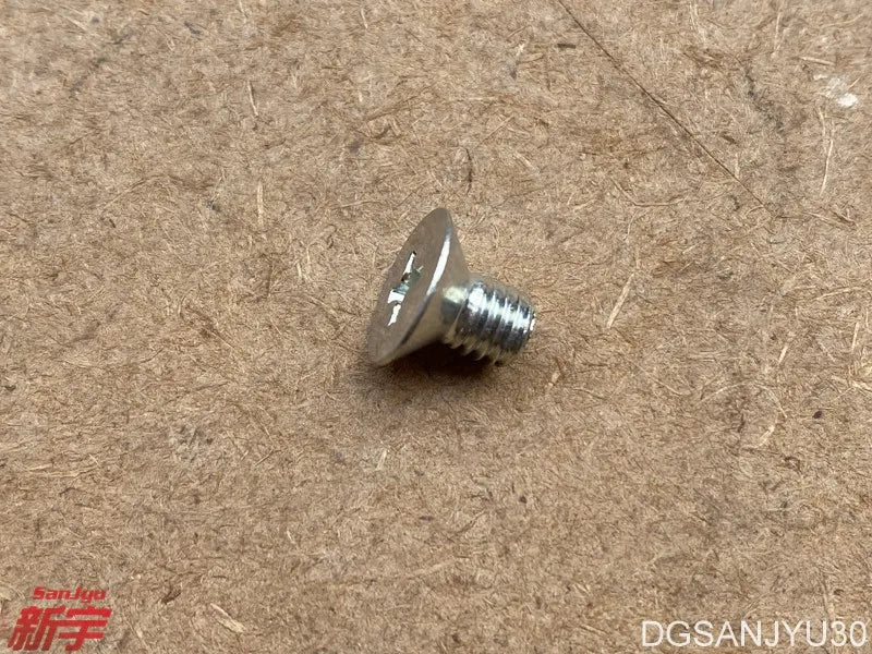 PAJERO IO SCREW,REAR BODY,MF201546 GENUINE