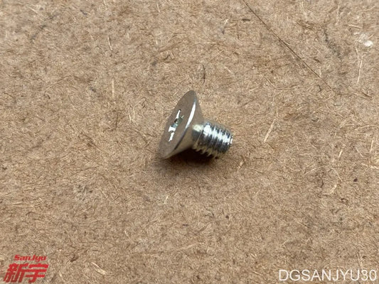 PAJERO IO SCREW,REAR BODY,MF201546 GENUINE