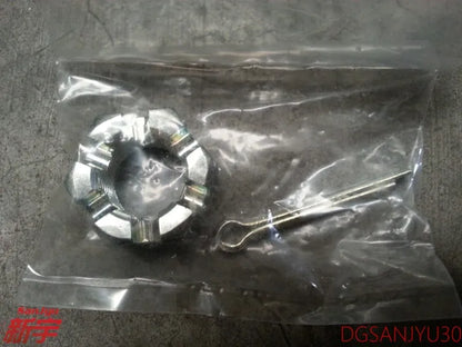 PAJERO3 V73V77V63V75W BALL JOINT KIT,REAR SUSP UPR ARM MN133705 MR508130