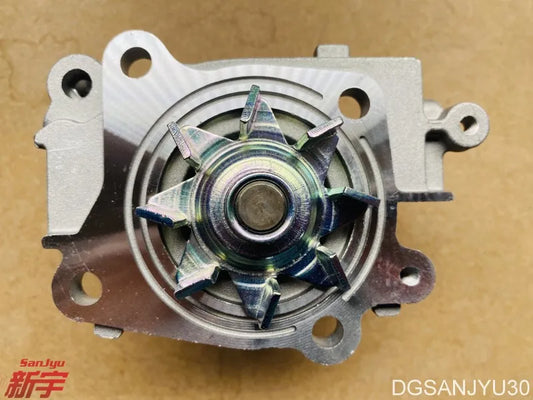 PAJERO IO H77W 4G94ENGINE WATER PUMP ASSY MD309756