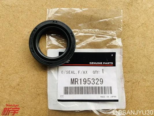 PAJERO IO H77W H76W H65H67W OIL SEAL,FREEWHEEL CLUTCH DIFF SIDE 32062C MR195329