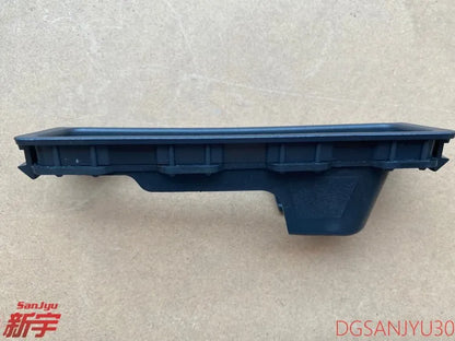 PAJERO4 V90V80W COVER,FLOOR CONSOLE PARKING BRAKE LEVER 8015A021XB BLACK