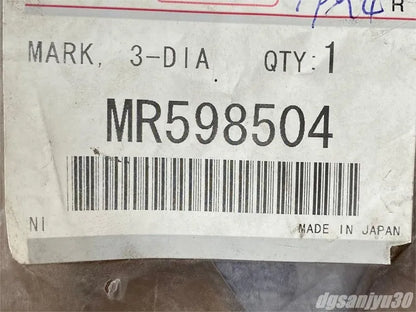 OUTLANDER2 2007-2009 FRONT THREE-DIA MARK,MR598504 GENUINE