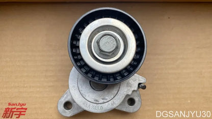TENSIONER,ALTERNATOR DRIVE BELT AUTO OUTLANDER2 CW45W LANCER10 CY345A 4B104B114B12ENGINE 1345A158