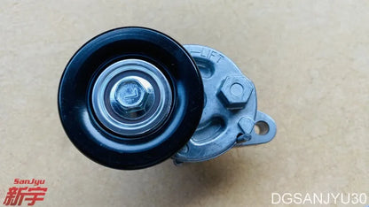 OUTLANDER3 GF0W ASX GA0W TENSIONER,ALTERNATOR DRIVE BELT AUTO 1345A095(1345A090)
