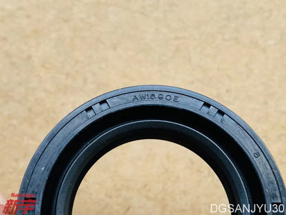 PAJERO IO H77W H76W H65H67W OIL SEAL,FREEWHEEL CLUTCH DIFF SIDE 32062C MR195329
