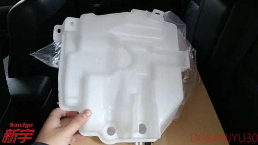 Outlander GF0W TANK,WINDSHIELD WASHER  2013-2021 8260A277 8260A276