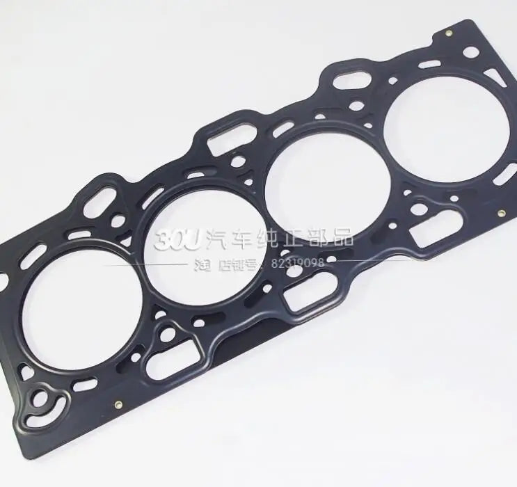 PAJERO IO H77H76W 4G94 GASKET,CYLINDER HEAD MD365937