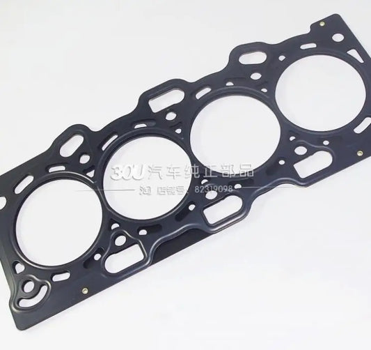 PAJERO IO H77H76W 4G94 GASKET,CYLINDER HEAD MD365937