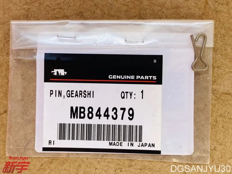 OUTLANDER3 PIN SPARE TIRE CARRIER MB844379