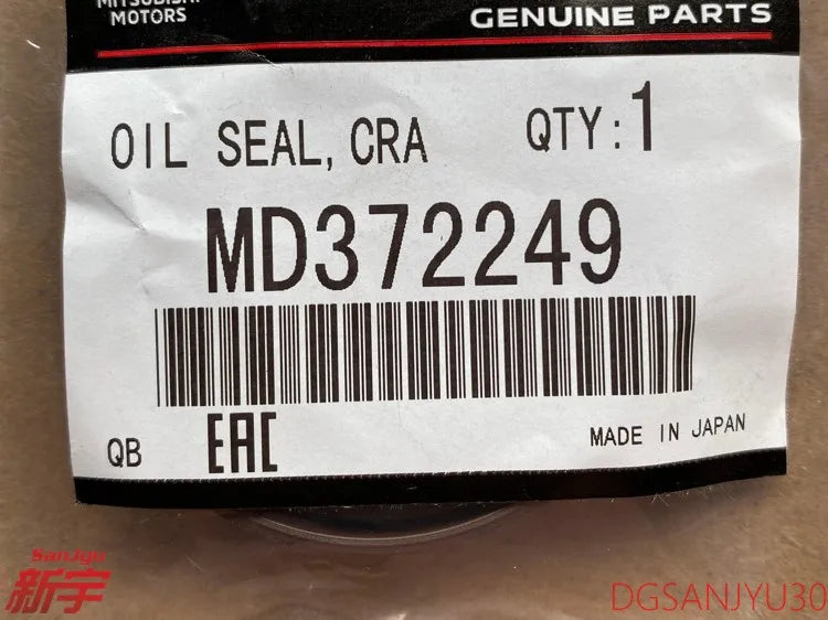 PAJERO3.4 V70V60V90V80 6G72 6G75 6G74 ENGINE OIL SEAL,CRANKSHAFT,FRONT MD372249