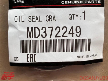 PAJERO3.4 V70V60V90V80 6G72 6G75 6G74 ENGINE OIL SEAL,CRANKSHAFT,FRONT MD372249