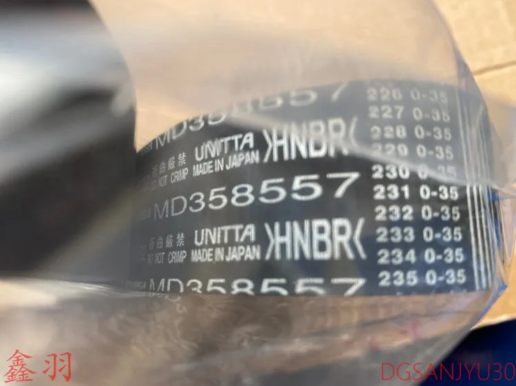 PAJERO V73V93V63 6G72 TIMING BELT MD358557 GENUINE