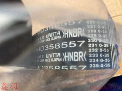 PAJERO V73V93V63 6G72 TIMING BELT MD358557 GENUINE